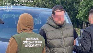 Сержанта судитимуть за викрадення 16 FPV-дронів: продав їх за 105 тис. грн, - ОГП. ФОТО