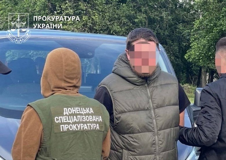 Військового судитимуть за викрадення 16 FPV-дронів "Генерал Черешня" на Донеччині