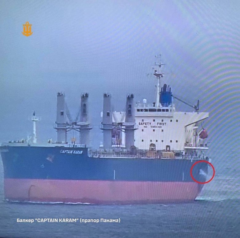 РФ атакувала два цивільних судна на Одещині: що відомо?