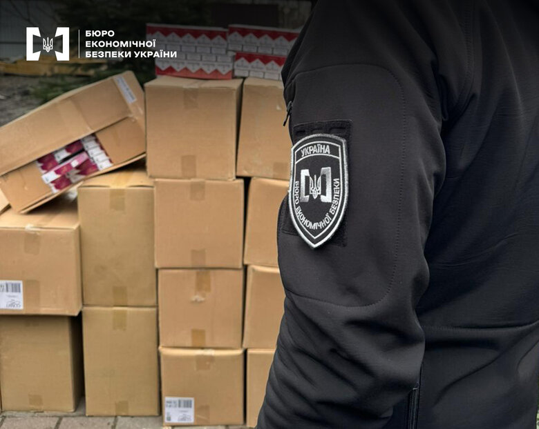 Нелегальні цигарки