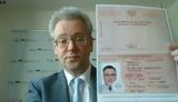 Політично ми переграємо Росію на полі ОБСЄ, - посол Києва в організації Цимбалюк