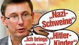 Берлинский суд обязал &amp;quot;Bild&amp;quot; опровергнуть информацию о &amp;quot;трех промилле&amp;quot; сына Луценко
