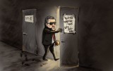 Инкогнито