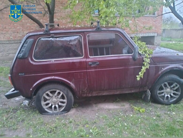 Наслідки удару по Білопіллю на Сумщині