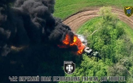 Оператори 422-го полку LUFTWAFFE баражуючим боєприпасом влучили у паливозаправник за 70 км від ЛБЗ. ВIДЕО