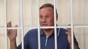 Kyiv court closes case on "dictatorship laws" against ex-head of Party of Regions Oleksandr Yefremov