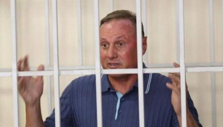 Kyiv court closes case on "dictatorship laws" against ex-head of Party of Regions Oleksandr Yefremov
