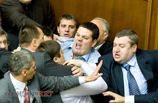 Цензор.НЕТ Изображение