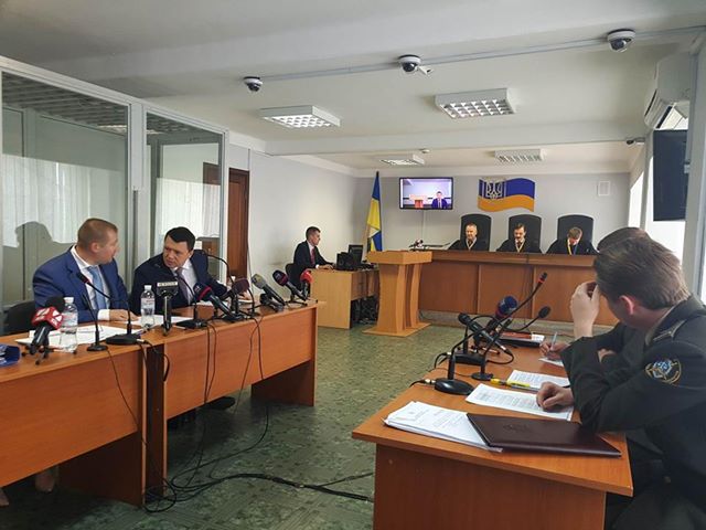 Суд над Януковичем: допит екс-начальника Генштабу Ільїна. СТЕНОГРАМА ЗАСІДАННЯ 02