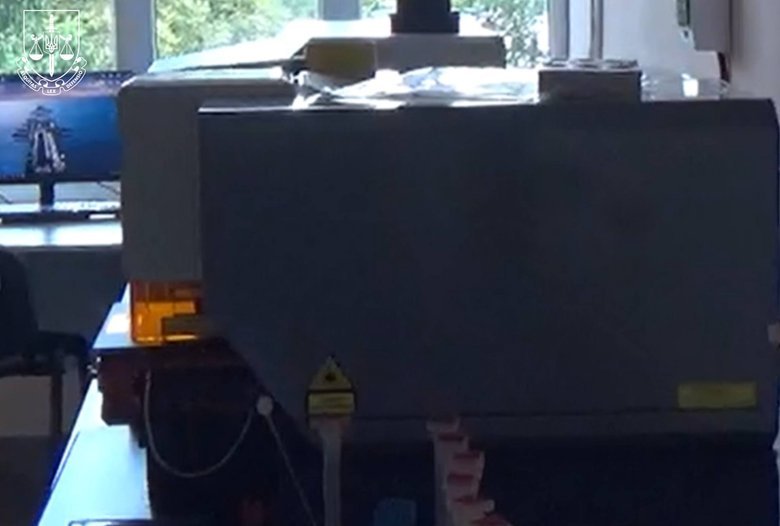 посадовця НАН судитимуть