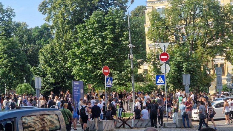 Тернопіль