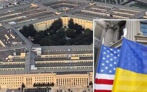 пентагон