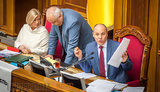 вр