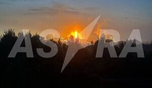 Химзавод в Тульской области РФ остановил работу после ночной атаки дронов