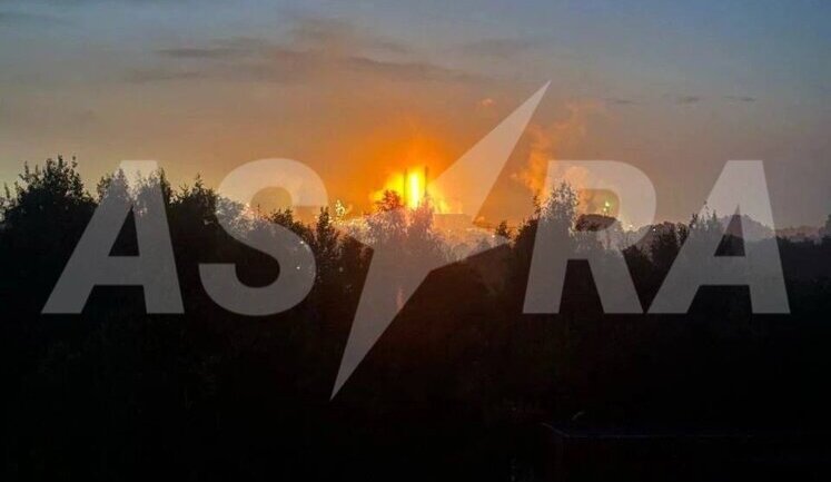 Химзавод в Тульской области РФ остановил работу после ночной атаки дронов