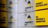роснефть