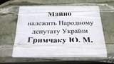 Третий день противостояния: Предприниматели завтра обещают особенно массовую акцию. ФОТОрепортаж