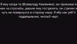 покушение аваков