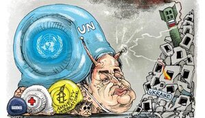 АМНЕСТІ: В МОРГ, ОЗНАЧАЄ В МОРГ