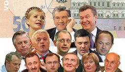 Подумай, чи вони тобі потрібні?