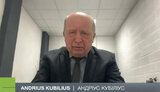кубіліус