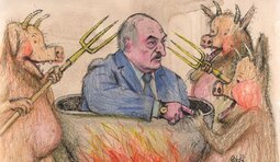 А розкажи ще раз, звідки воно готувалася?
