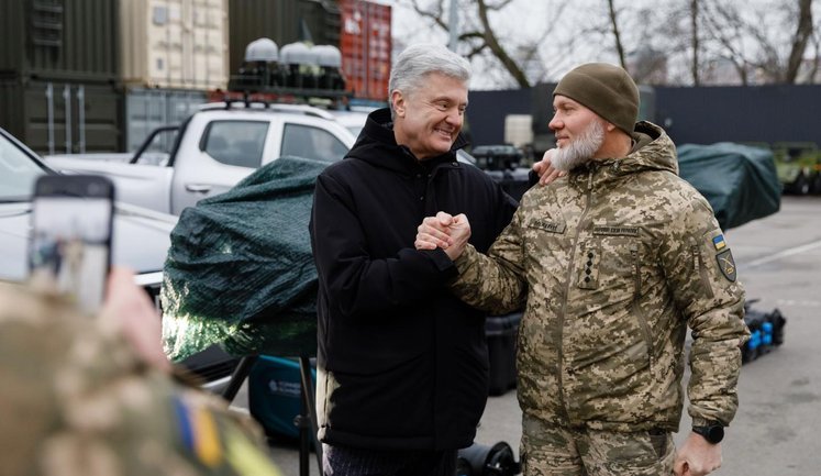 Военным на фронт передали четыре комплекса "Ай-Петри".. ВИДЕО+ФОТОрепортаж