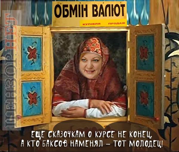 Ох уж эти сказочники...