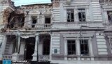 харків