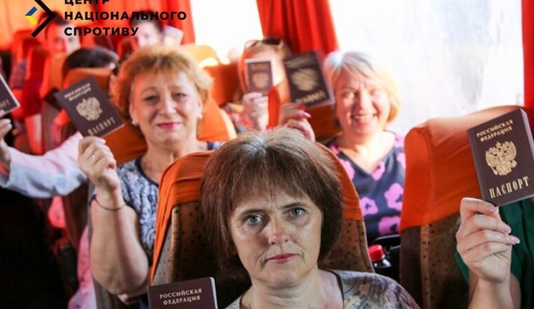 Россияне проводят рейды на временно оккупированных территориях и ищут тех, кто помогает Силам обороны
