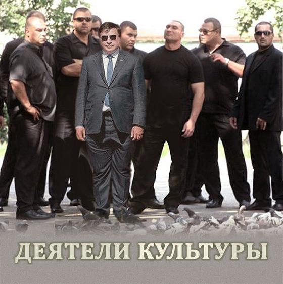 Парадокси економіки, Спортлото 2017, Міхо і діячі культури. Свіжі ФОТОжаби від Цензор.НЕТ 09