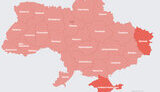 тривога