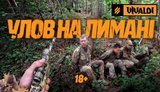 Бойцы "Трійки" в ходе операции "Вівальді" зачистили населенные пункты и взяли рашистов в плен: "Сдавайтесь, придурки, вы в окружении". ВИДЕО