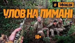 Бойцы "Трійки" в ходе операции "Вівальді" зачистили населенные пункты и взяли рашистов в плен: "Сдавайтесь, придурки, вы в окружении". ВИДЕО