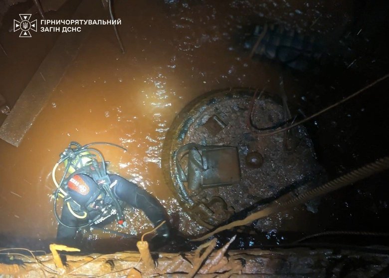 Загибель гірників на шахті на Криворіжжі