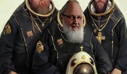 Межгалактический патриарх
