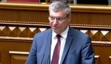 Рада призначила Уруського віцепрем