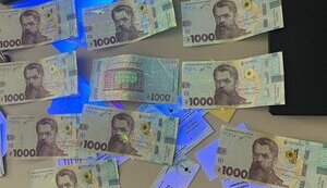 офіс
