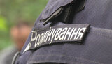 розмінування