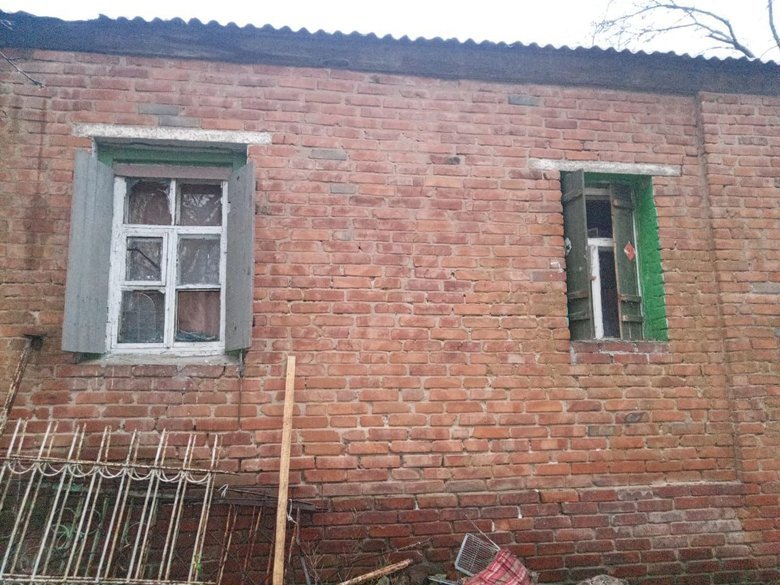 Donetsk region after shelling