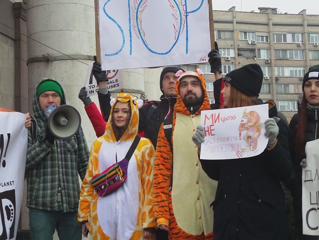 Страждання - це НЕ смішно! У Києві протестували проти використання тварин у цирку 15