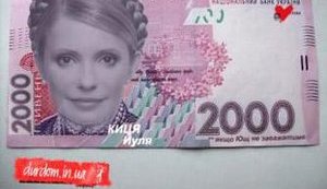 Кто не успел, тот опоздал: "советские" вклады будут возвращать бытовой техникой