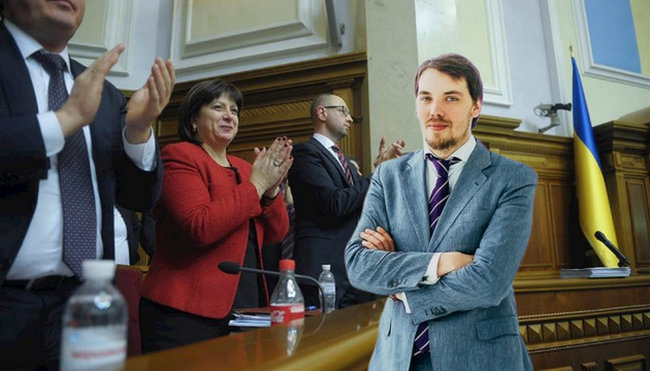 Чому Україна буде платити мільярди доларів кредиторам за ріст економіки 01 Чому Україна буде платити мільярди доларів кредиторам за ріст економіки 01