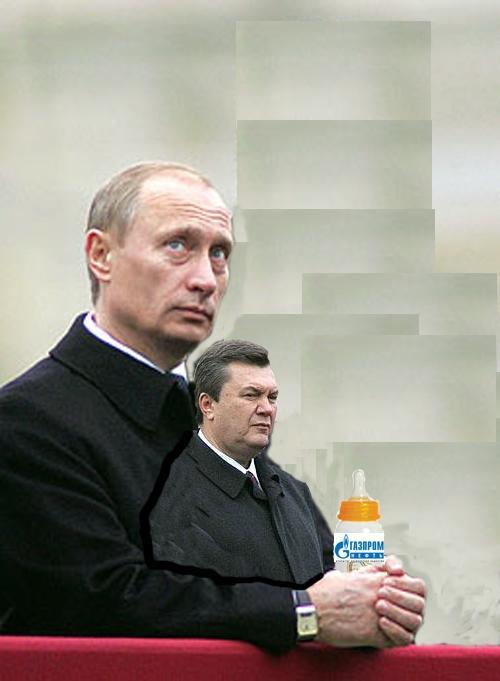 Янукович и Путин фотожаба №1