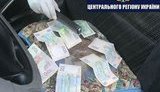 Співробітника військкомату затримано за одержання хабара $200 у Вінницькій області, - ГПУ. ФОТО