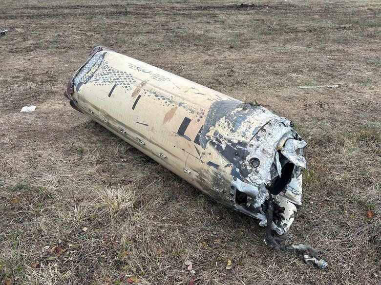 Strike on Kursk-Vostochny airfield on November 25