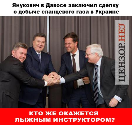 Кто же тут лыжный инструктор?