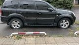 прокуратура