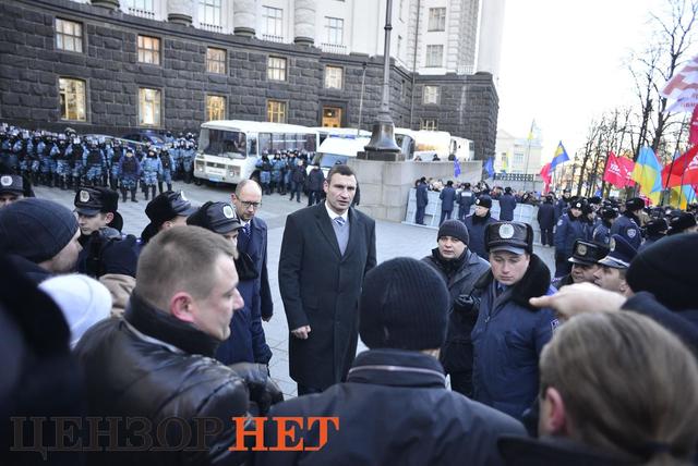 кабмин оппозиция протест евромайдан