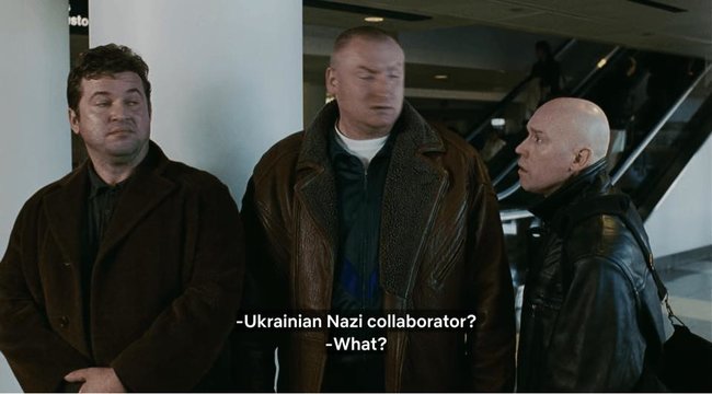 Netflix перевел слово бандеровец как украинский нацистский коллаборационист 01